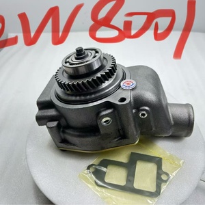 ปั๊มน้ำเครื่องยนต์ 3306 3304 รุ่น 2W-8001 2W-8002 ชุดปั๊มน้ำสำหรับรถขุด - Product Image 6