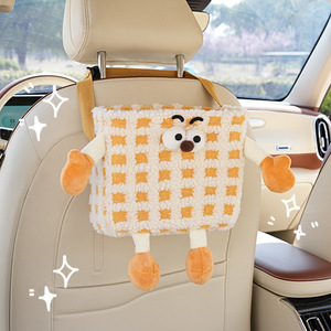 Petit Monstre en Cuir d'Agneau, Conteneur de Rangement Suspendu en Forme d'Animal pour Siège de Voiture, Seau de Rangement Créatif pour Voiture - Product Image 3