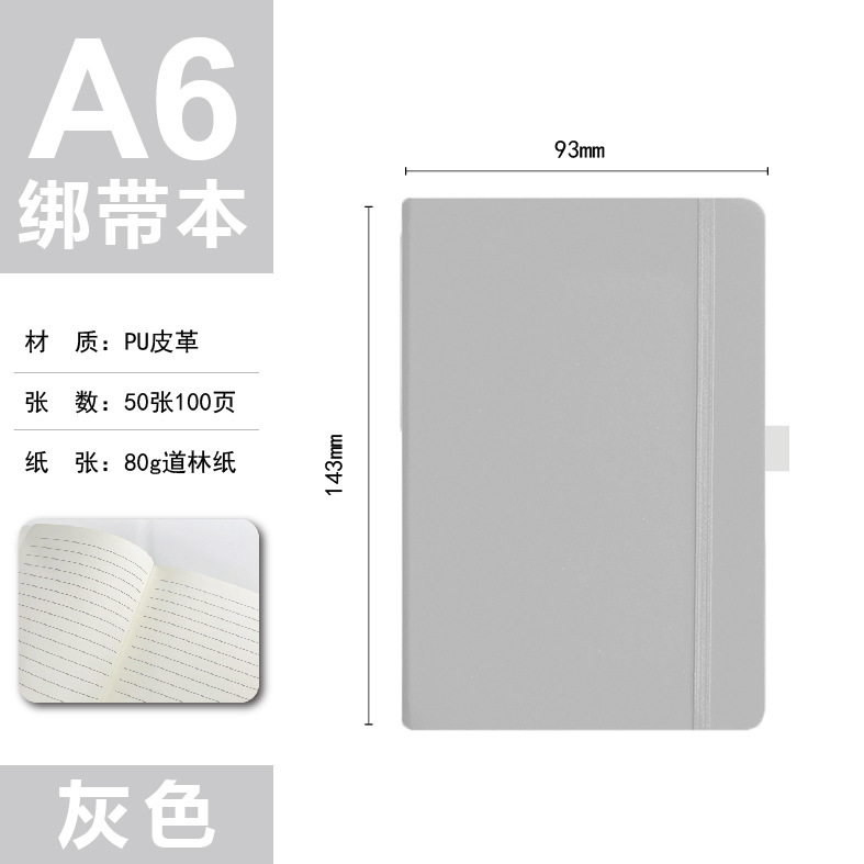 Gris a6-50 feuilles 100 pages
