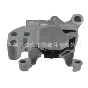 Soporte/Muelle de Motor K15639060 2017-2023 para Mazda CX5 2.5L, Usado, de Goma y Aluminio, para Modelos de Automóviles, Ajuste Perfecto - Product Image 2