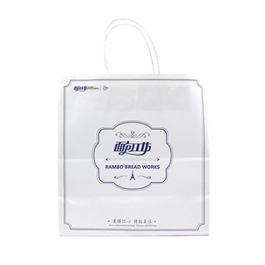 Bolsa de Papel Kraft Clásica Ecológica de Alta Calidad para Envolver Pasteles y Empacar Productos de Panadería con Impresión Flexográfica para Uso Alimentario - Product Image 4