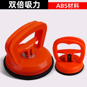 Lichang Handle-Type Manual Suction Cup For Aluminum Glass Ceramic Tiles Construction Use - Product Image 2