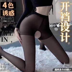 Black Open Crotch Stockings Women Nylon Transparent Seamless Core Spun Yarn Plus Size Flirting Summer 2024 - Product Image 3