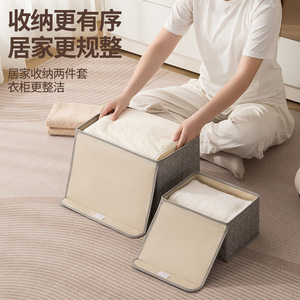 Clothing Organizer Non Woven Fabric Storage Box With Lid Foldable Stackable Rectangle Solid Color Large Capacity Dustproof - Product Image 2