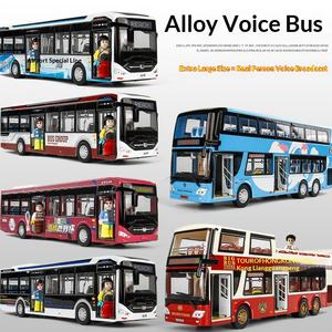 Modèle de <span class=keywords><strong>bus</strong></span> miniature en métal à l'échelle 1:42, jouet pour enfant - Product Image 3