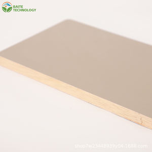 Panneau de bois stratifié Baite 18 mm de première qualité pour mobilier scolaire moderne, en peuplier massif, E0 sans formaldéhyde, garantie 1 an - Product Image 2