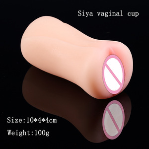 Volwassen 18 Japan Mannelijke Masturbatie Tool 2024 Nieuwste Verschillende Man Met Behulp Van Seksspeeltje <span class=keywords><strong>Vagina</strong></span> Voor Mannen Mannelijke Masturbator - Product Image 2