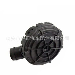 Válvula de Ventilación del Cárter Eléctrica 06E103245E para Volkswagen Audi, Estructura de Retención de Medios a Gas a Temperatura Normal, Comercial - Product Image 3