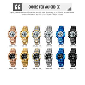 Montre numérique islamique pour homme SKMEI 2139, <span class=keywords><strong>boussole</strong></span> Qibla, montre d'adhan, alarme, résistante à l'eau, pour le sport et les prières - Product Image 2