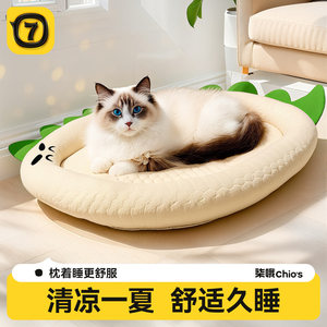 Alfombra refrescante transfronteriza para perros, alfombra de frijoles helados, alfombra refrescante de verano para mascotas, cama refrescante para gatos y perros, adecuada para todas las estaciones. - Product Image 4