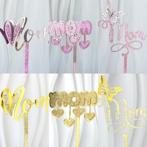 ท็อปเปอร์เค้กอะคริลิคลาย "น้ำผึ้งและความหวาน" สำหรับวันแม่ ตกแต่งเค้กด้วยกลิตเตอร์สีทอง - Product Image 5