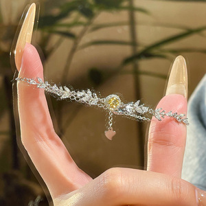 สร้อยข้อมือรูปใบไม้ประดับด้วยหินธรรมชาติทรงกลม 9 เม็ด ดีไซน์สวยงาม ประดับด้วยเงินแท้ 925 ของขวัญวันวาเลนไทน์ 2026 เครื่องประดับสำหรับผู้หญิง - Product Image 3