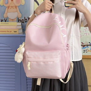ins2026 - Product Image 1