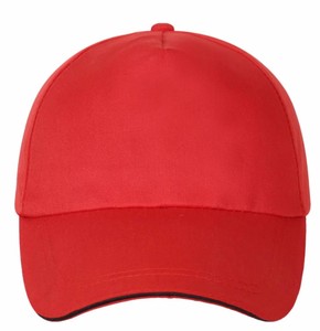 قبعات كرة سلة طرية من البوليستر 100% فريدة ومخصصة على الموضة - Product Image 1