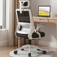 Chaise de bureau d'ordinateur en maille de cylindre de gaz ergonomique noire à dossier haut