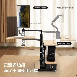 Escritorio Profesional para Gamers con Altura Ajustable y Soporte para Monitor, para Esports y Streaming - Product Image 3