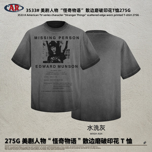 <strong>Stranger</strong> <strong>Things</strong> TV Series Character Print <strong>T</strong> <strong>Shirt</strong> Cotton Frayed Edge Distressed Short Sleeve American Streetwear Tee Wholesale - Product Image 4