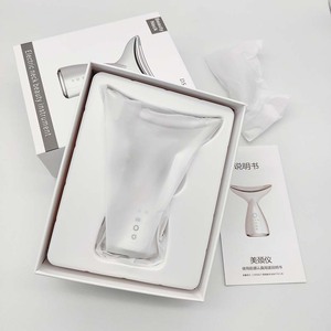 Nouveaux produits de soins de beauté livraison directe maison masseur facial rouleau Massage en métal Gua Sha masseur <span class=keywords><strong>pour</strong></span> les <span class=keywords><strong>yeux</strong></span> - Product Image 3