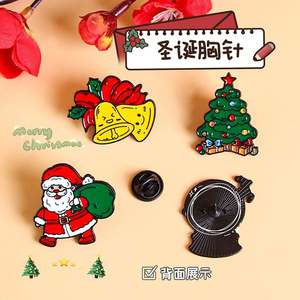 Broche de Copo de Nieve para Árbol de Navidad, Elegante Pin de Solapa para Atuendos Navideños, Ideal para <span class=keywords><strong>Cena</strong></span> de Nochebuena y Celebración de <span class=keywords><strong>Año</strong></span> <span class=keywords><strong>Nuevo</strong></span> - Product Image 3
