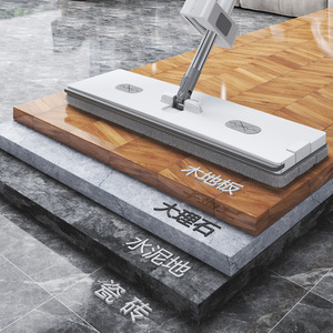 Mopa Plana de Microfibra Zhou2023 con Cierre de Gancho y Bucle Rectangular para Pisos de Madera, Mármol, Cemento y Azulejos, Fácil de Limpiar, Sin Necesidad de Lavar a Mano - Product Image 1
