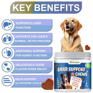 Custom <strong>Milk</strong> Thistle Liver Soft <strong>Chews</strong> for Pets Kidney Health Supplement for Dogs Cats Liver Support <strong>Chews</strong> - Product Image 2