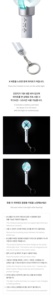 Porte-clés Officiel TXT Light Stick Ver 2, Porte-clés TXT Light Stick, Porte-clés Light Stick Coréen pour Fans - Product Image 4