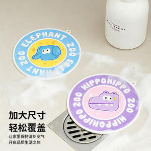 ฝาปิดท่อระบายน้ำซิลิโคนรูปช้างการ์ตูนรูปวงรีติดตั้งง่ายสำหรับท่อระบายน้ำในห้องน้ำแผ่นซีลกันกลิ่น - Product Image 3