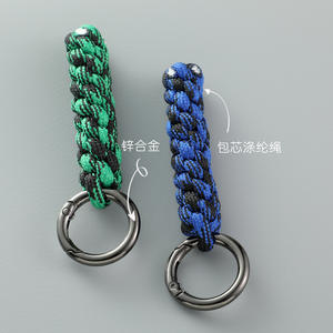 <span class=keywords><strong>Porte</strong></span>-clés de voiture tressé à la main, ornements, pendentif <span class=keywords><strong>parapluie</strong></span>, boucle de suspension pour couteau, cordelette pour téléphone portable, <span class=keywords><strong>porte</strong></span>-clés à nœud - Product Image 3