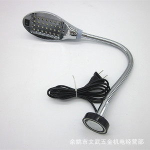Luz LED Flexible para Torno, 220V, Base Magnética, para Iluminación de Banco de Trabajo de Máquinas Herramienta - Product Image 2