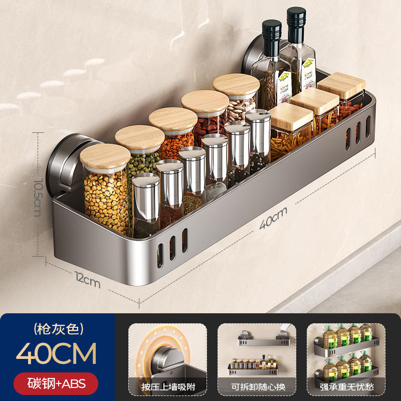 Suction cup shelf, single layer, 40cm