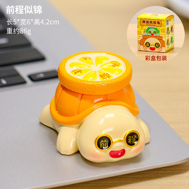 ¡Un futuro brillante te espera! [Tortuga de la suerte]