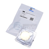 Nouvelle lentille de protection laser à fibre de diamètre 30-34 mm, 30x1.5mm, 30x5, 5KW, 34*5mm, fenêtre de protection en aluminium, lentille de découpe laser en verre 30x2