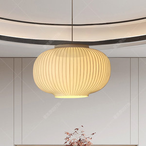 Lampe suspendue de style Wabi Sabi, en tissu rond, 50cm, 60cm, 80cm, 100cm, base d'ampoule E27, pour salle à manger, décoration de la maison - Product Image 2