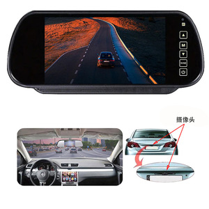 Moniteur de rétroviseur de voiture 7 pouces pour dropshipping Shopify, avec double entrée vidéo et fixation par clip pour la marche arrière - Product Image 4