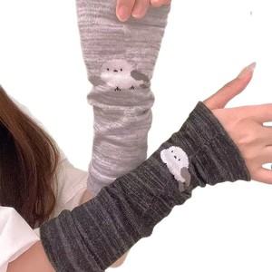 Linda funda de soporte para muñeca con diseño de pájaro, 25 cm de largo, para protección de las articulaciones, uso en primavera y verano - Product Image 3