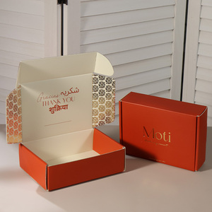 Boîte à bijoux de luxe en carton ondulé 3 mm avec film mat et revêtement UV, logo par estampage à chaud pour vernis à ongles, huile, sérum de soin de la peau - Product Image 1