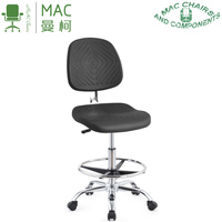 Usine de Foshan Sillas de Oficina PU ESD Lab Chaise Pivotante Repose-pieds Anneau Chaise pour Laboratoire Hospitalier