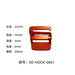 Série de boucles de corde Xingda en alliage d'aluminium réglables pour tente de camping, accessoire de fixation antidérapant pour cordon de traction - Product Image 5