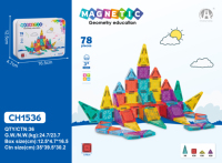 CE CPC 78 Piezas de Bloques Magnéticos de Plástico en Caja de Hierro Portátil de 3.75 cm, Juguete de Viaje, Bloques de Construcción para Niños