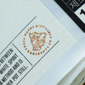 Wine White Wine <b>Beer</b> Whisky Vodka for UV Printed Texture Paper Waterproof Adhesive Sticker Beverage <b>Label</b> - Product Image 4
