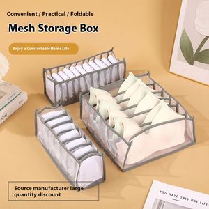 Mesh Underwear <b>Storage</b> <b>Box</b> Three-Piece Underwear Bra <b>Storage</b> <b>Box</b> <b>Drawer</b> Folding Jeans <b>Storage</b> <b>Box</b> - Product Image 3