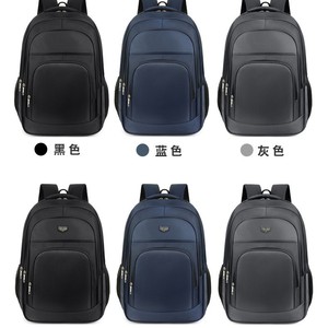 Men's Business <b>Backpack</b> Large Capacity 20-35L Solid Color Detachable Straps For Commute And Travel - Product Image 3