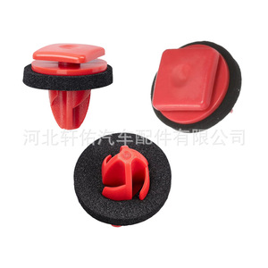 Clip de Plástico Rojo para Faldones Laterales de Jeep Renegade Chrysler, 68354126AA, 13.5x13.5mm - Product Image 4