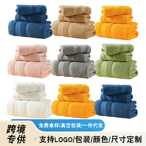 ชุดผ้าขนหนูผ้าฝ้ายแท้ สีพื้น ซึมซับน้ำได้ดี ผ้าขนหนูอาบน้ำ เนื้อผ้านุ่มสบายผิว รูปทรงสี่เหลี่ยมผืนผ้า พร้อมโลโก้ที่ปรับแต่งได้ - Product Image 3