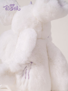 Shan Hai Jing Dream - Peluche de Bestia Mítica, Peluche de Alta Gama Súper Suave, 31-50 cm, Sin Relleno, Unisex, Regalos de Cumpleaños, Almohada - Product Image 5
