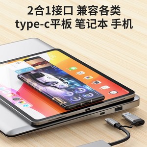 Type C 8 In 1 <b>Hub</b> With Sd Card Reader Aluminum Alloy Multi Port <b>Usb</b> 3.0 For Laptop Computer Expansion Dock - Product Image 3