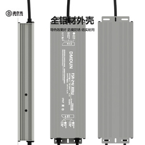 แหล่งจ่ายไฟกล่องไฟ 12v24v แรงดันคงที่ กันน้ำ สำหรับไฟ LED 60W-600W กำลังสูง กันน้ำ - Product Image 5