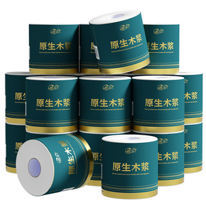 100 กรัม - Product Image 1