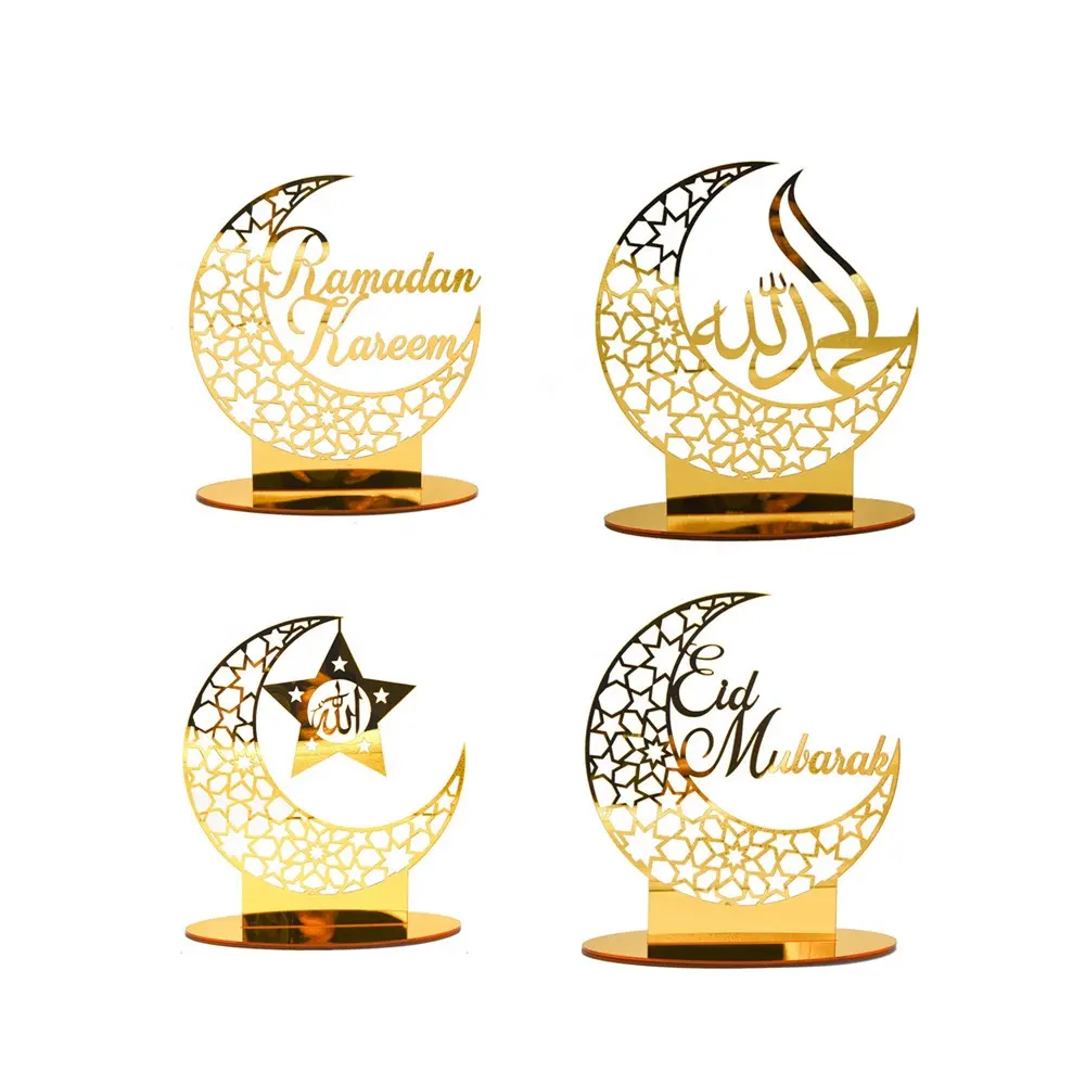 Eid Mubarak Ornament Gifts Ramadan Decor Home Islamic Muslim Party Supplies Eid Al Adha Favor Ramadan Kareem Tabletop Ornament