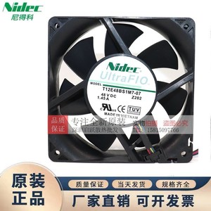 Ventilateur de refroidissement T12E48BS1M7-07 48Vdc 1.45A 4 fils Moteur DC pour boîtier d'ordinateur - Product Image 3